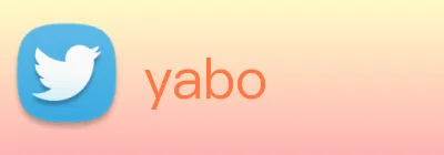 6686 Logo